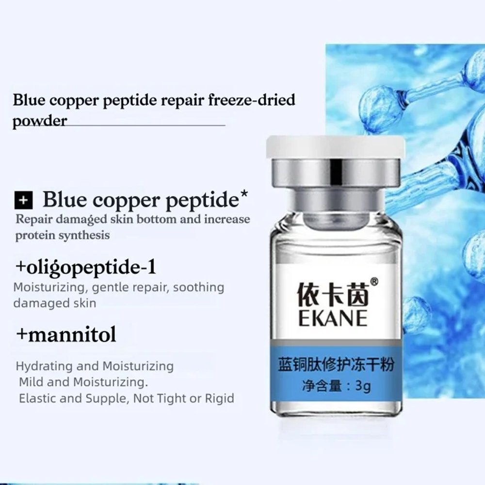Facial Blue Copper Peptide CHK - Peptide Complex Serum のレビューと価格