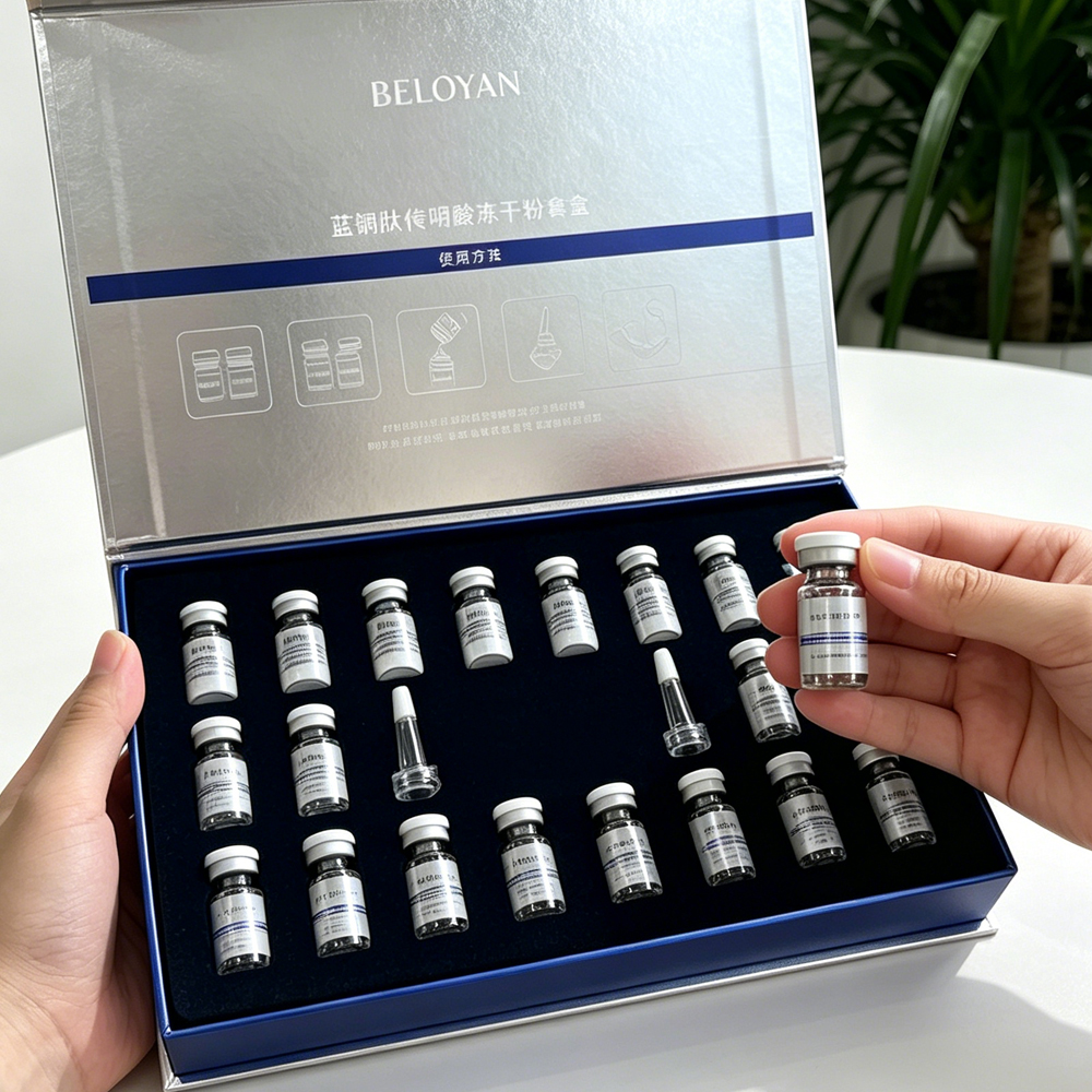 Blue Copper Peptide GHK-Cu Fre - Peptide Complex Serum のレビューと価格