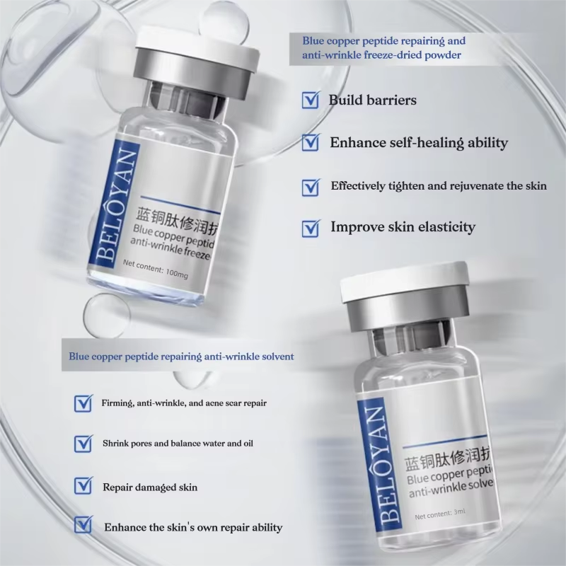 Blue Copper Peptide GHK-Cu Fre - Peptide Complex Serum のレビューと価格