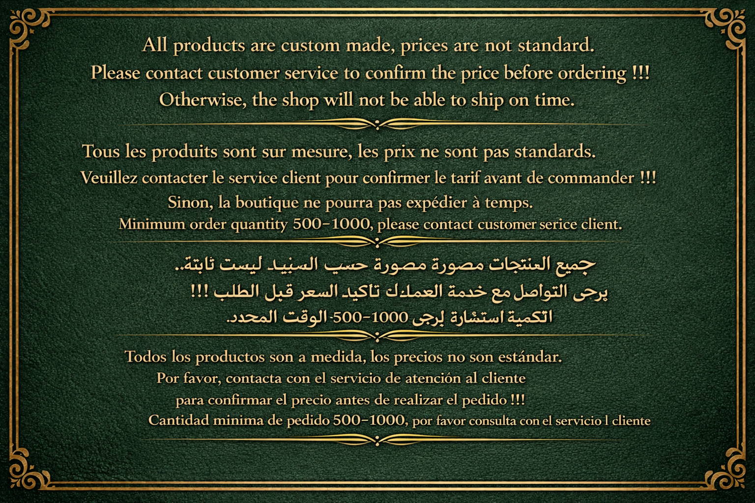 Custom Luxury Gift Box｜Magneti - Luxury Skincare Gift Set のレビューと価格