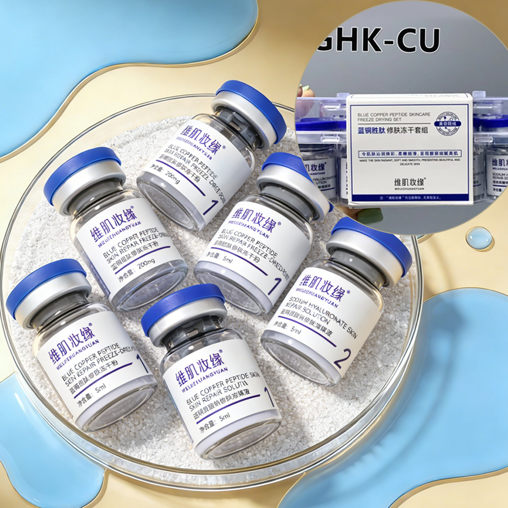 Premium Blue Copper Peptide Ly - Peptide Complex Serum のレビューと価格