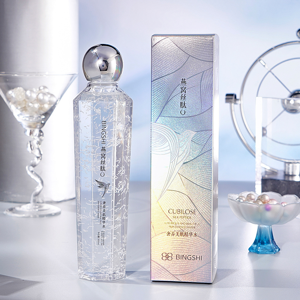 Luxury Nourishing Beauty Essen - Luxury Skincare Essence のレビューと価格