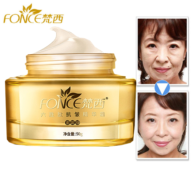 Korea Anti Aging Wrinkle Remov - Peptide Complex Serum のレビューと価格