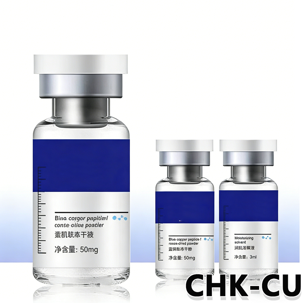 Blue Copper Peptide Lyophilize - Peptide Complex Serum のレビューと価格