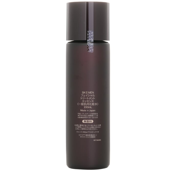 SK-II Men Facial Treatment Ess - Luxury Skincare For Men のレビューと価格