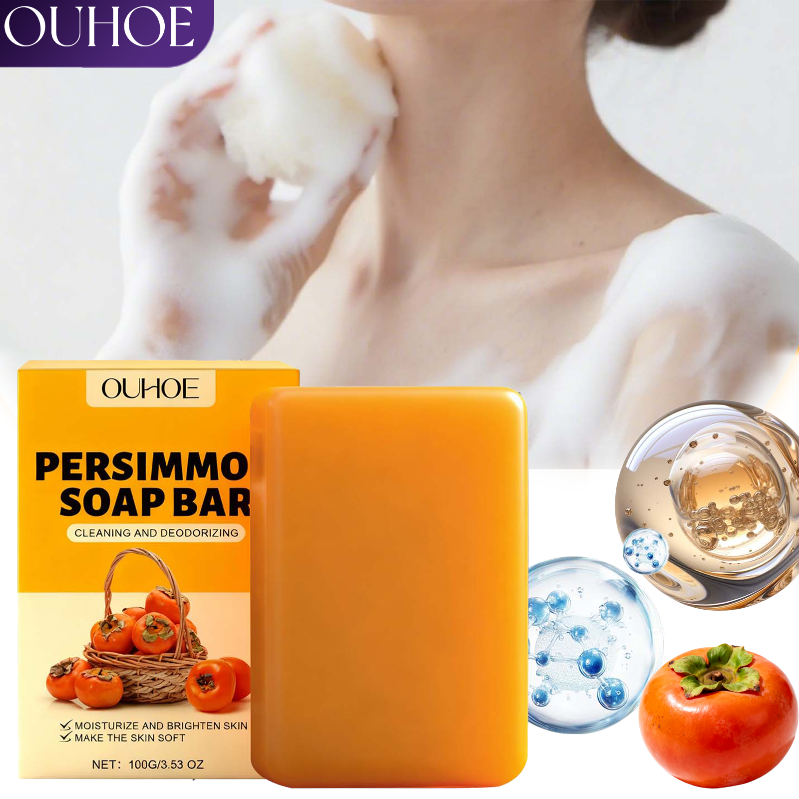 Persimmon Scented Body Soap Ba - Luxury Skincare Gift Set のレビューと価格