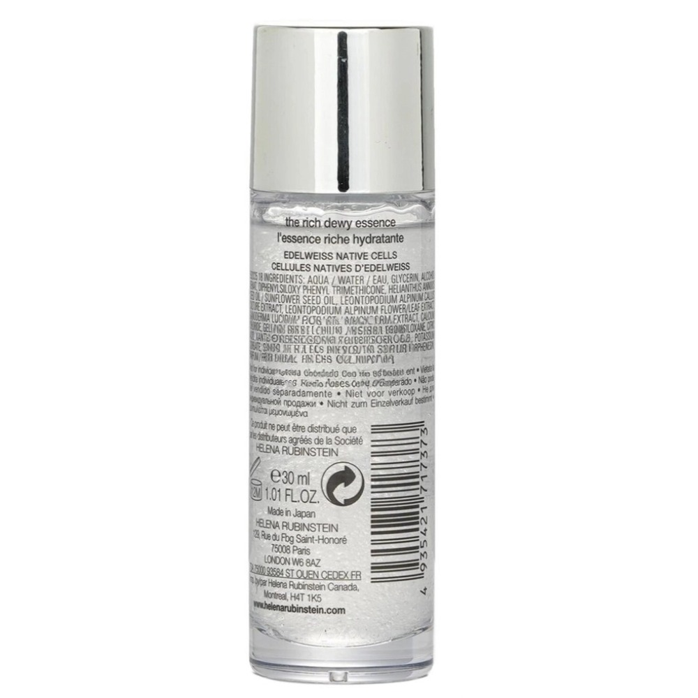 Helena Rubinstein PRODIGY CELL - Luxury Skincare For Men のレビューと価格