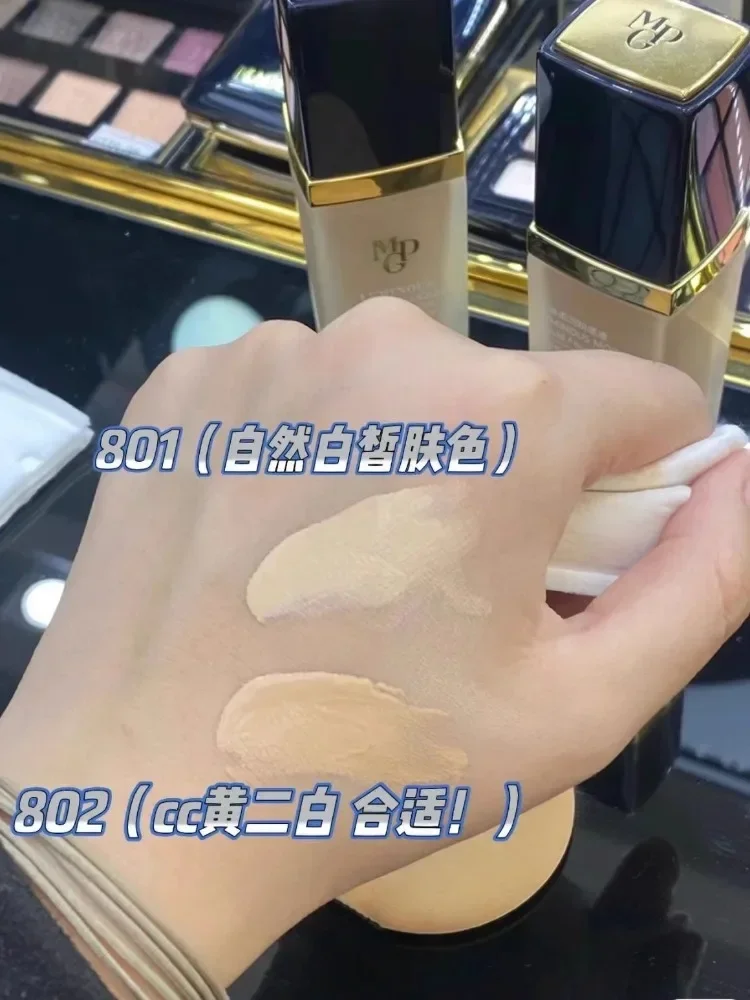 Maogeping Luminous Soft Founda - Luxury Natural Skincare のレビューと価格