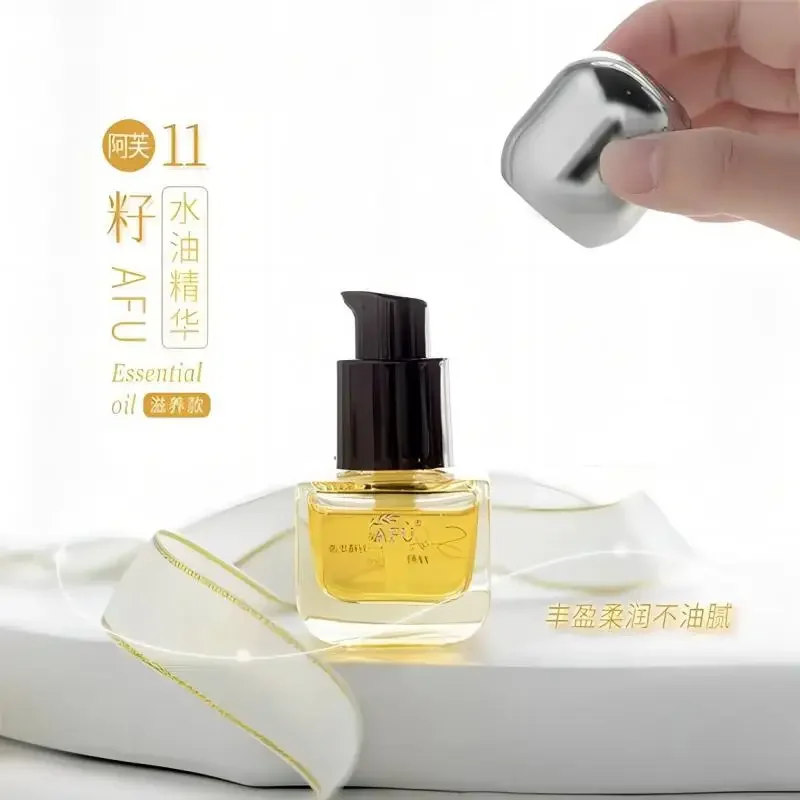 AFU Eleven Seeds Serum Oil Lux - Luxury Skincare Essence のレビューと価格