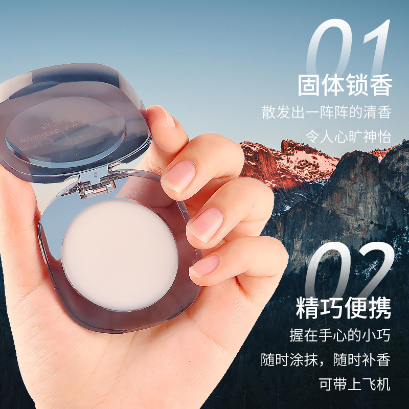 5g Men's Solid Balm Light Luxu - Luxury Skincare For Men のレビューと価格