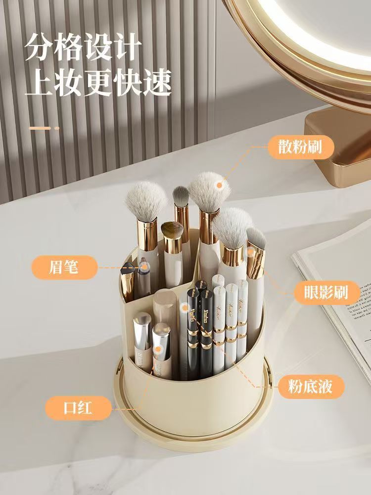 360° Rotating Makeup Brush Hol - Luxury Skincare And Makeup Brands のレビューと価格