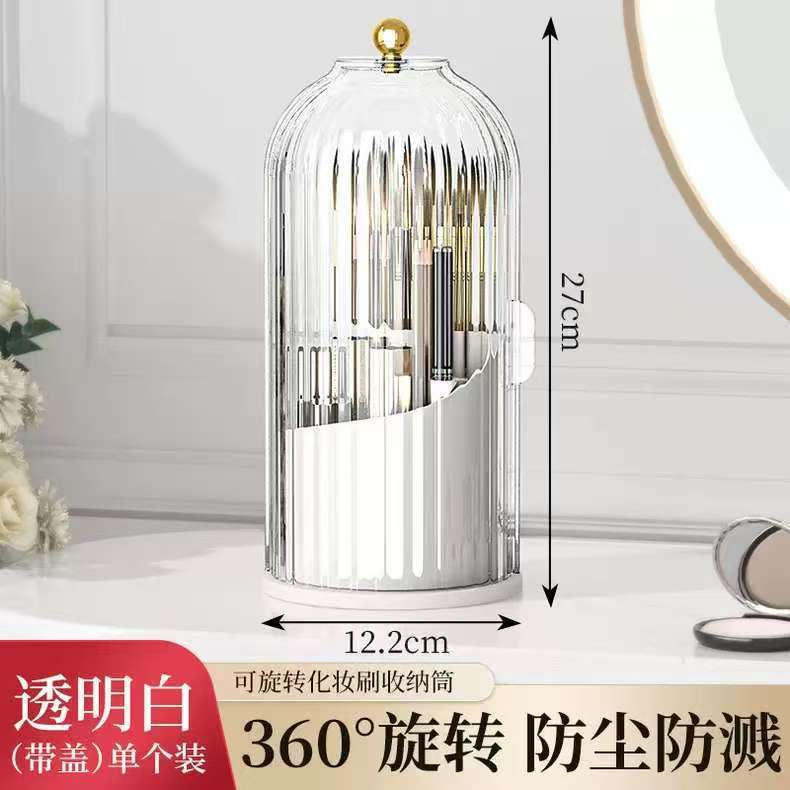 360° Rotating Makeup Brush Hol - Luxury Skincare And Makeup Brands のレビューと価格