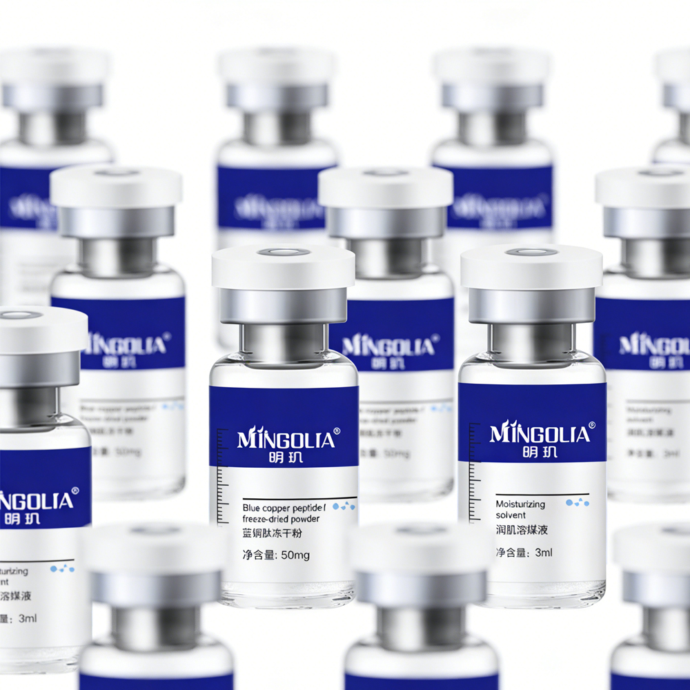 Blue Copper Peptide GHK‑Cu Lyo - Peptide Complex Serum のレビューと価格