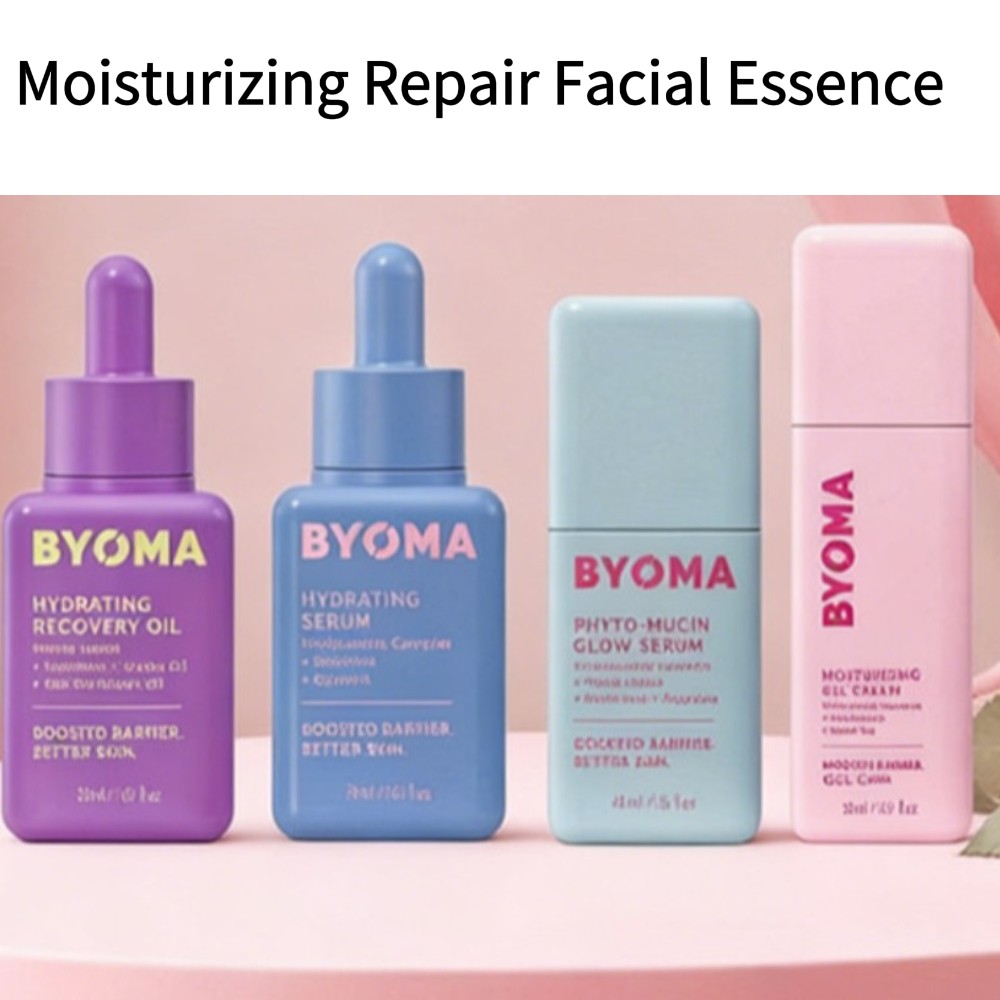 Moisturizing Repair Facial Ess - Luxury Skincare Essence のレビューと価格