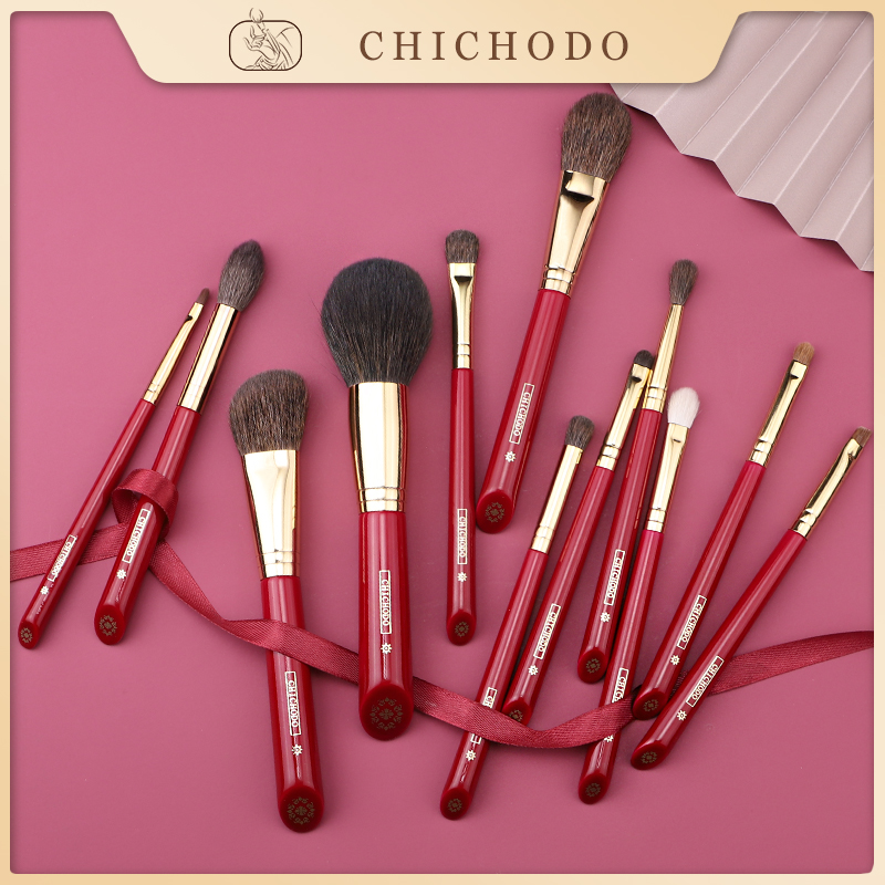 CHICHODO Luxury Makeup Brush A - Luxury Skincare And Makeup Brands のレビューと価格