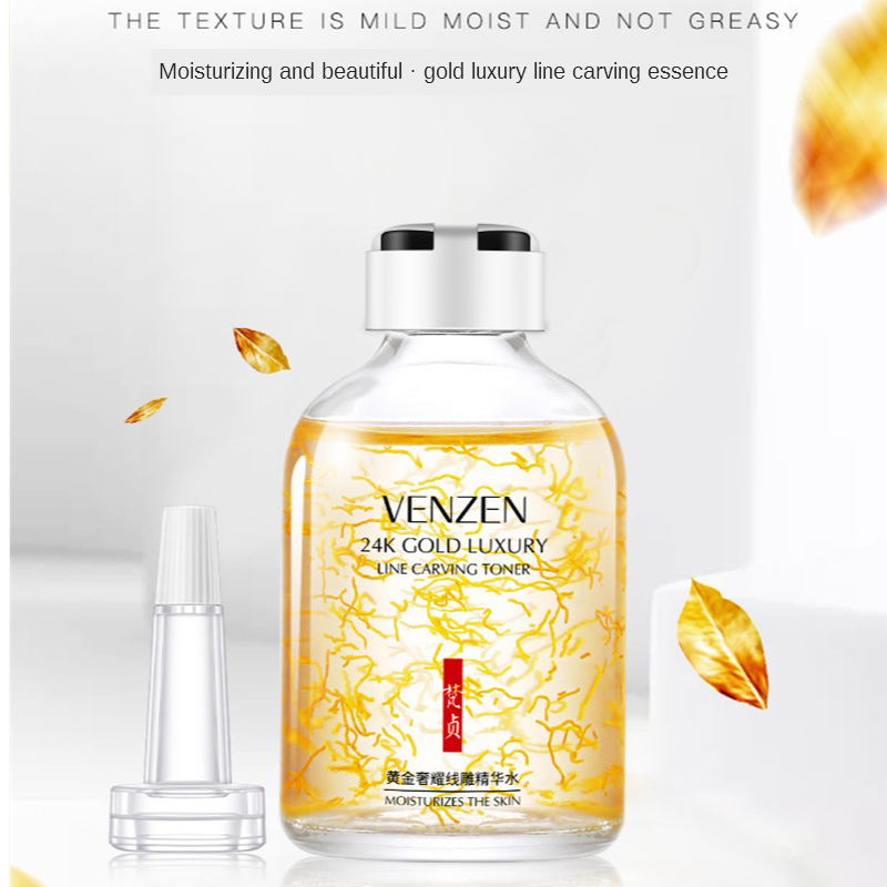 24K Gold Luxury Line Carving T - Luxury Skincare Essence のレビューと価格