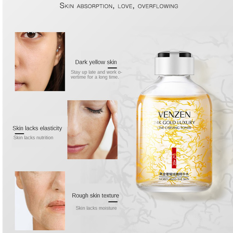 24K Gold Luxury Line Carving T - Luxury Skincare Essence のレビューと価格