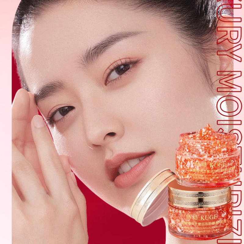 50g of Bifid Yeast and Ganoder - Luxury Natural Skincare のレビューと価格
