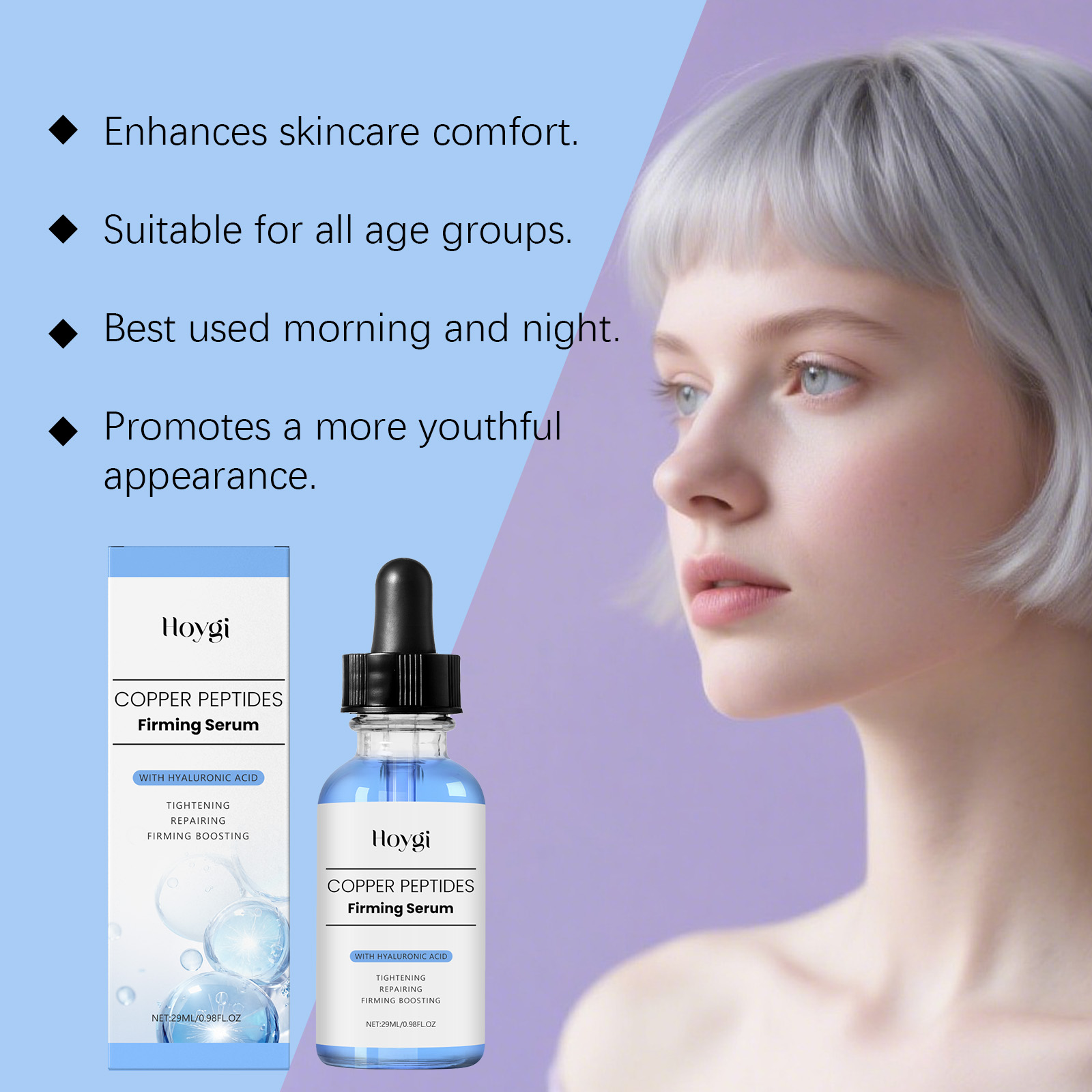 Copper Peptides Face Serum Fir - Peptide Complex Serum のレビューと価格