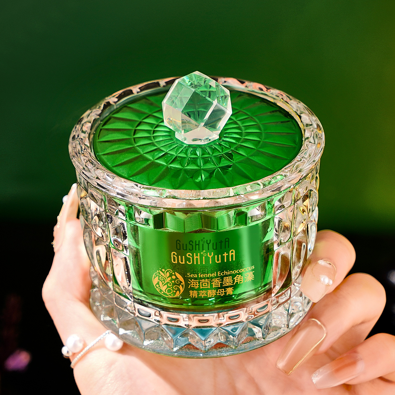 Sea Fennel Cuticle Algae Essen - Luxury Skincare Essence のレビューと価格