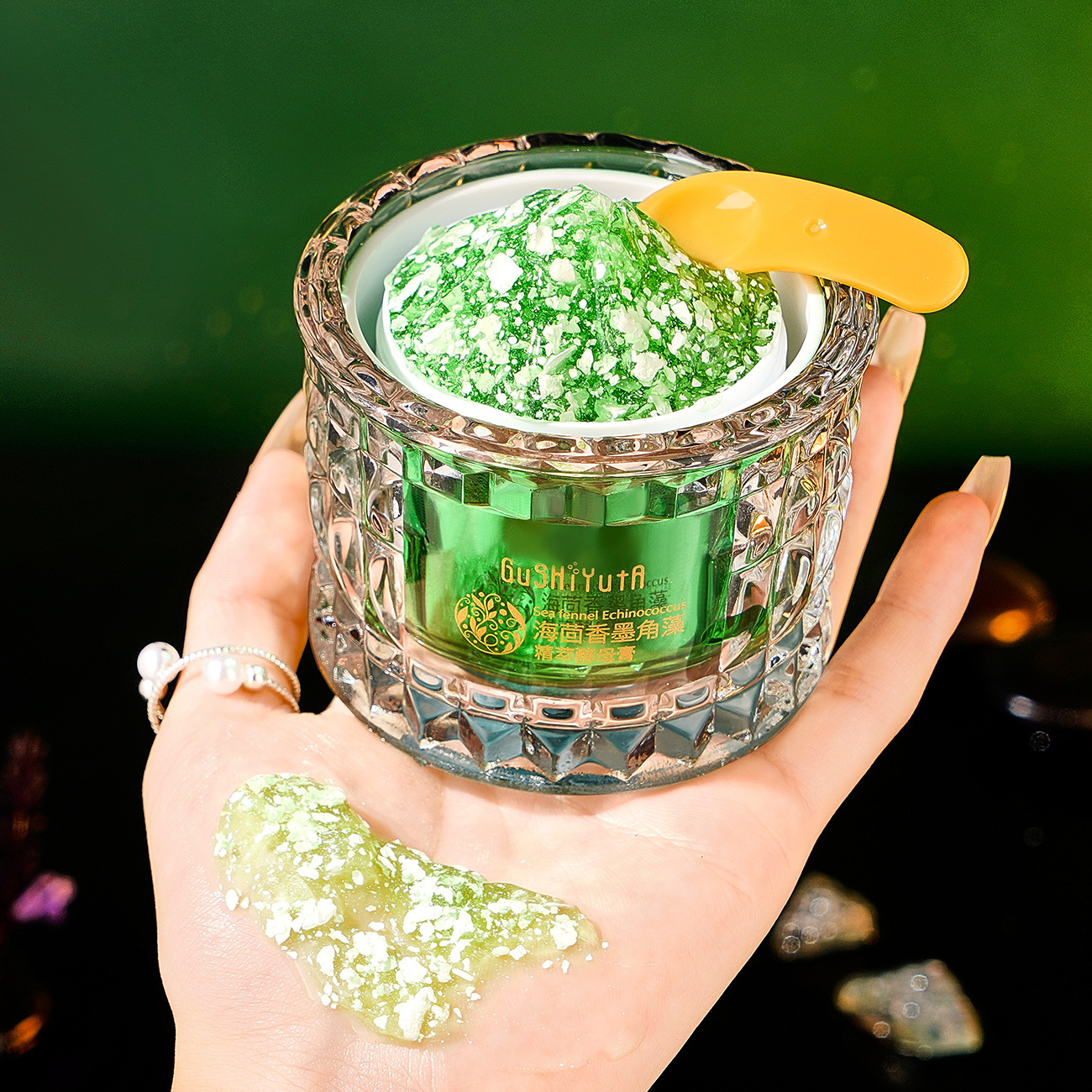 Sea Fennel Cuticle Algae Essen - Luxury Skincare Essence のレビューと価格