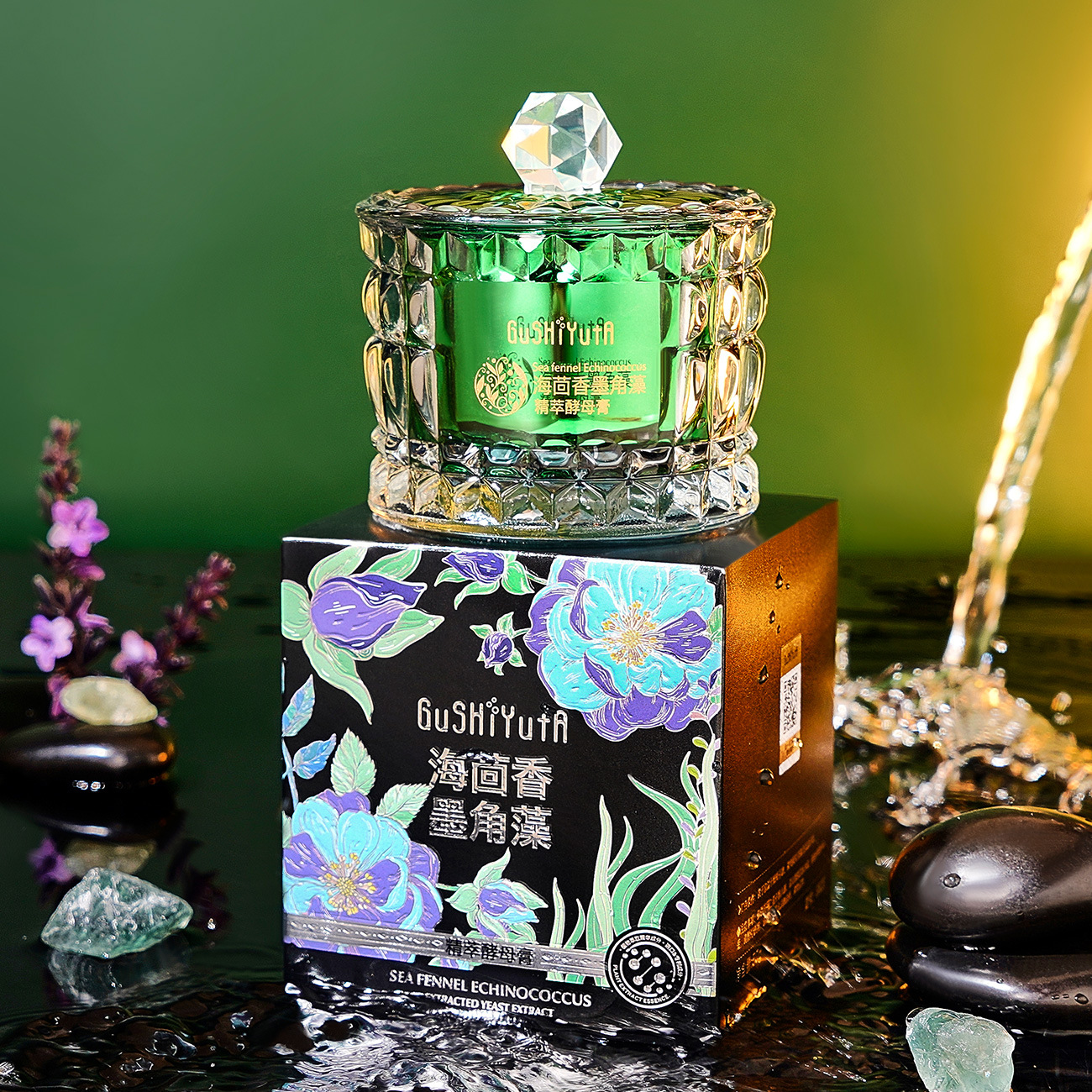 Sea Fennel Cuticle Algae Essen - Luxury Skincare Essence のレビューと価格