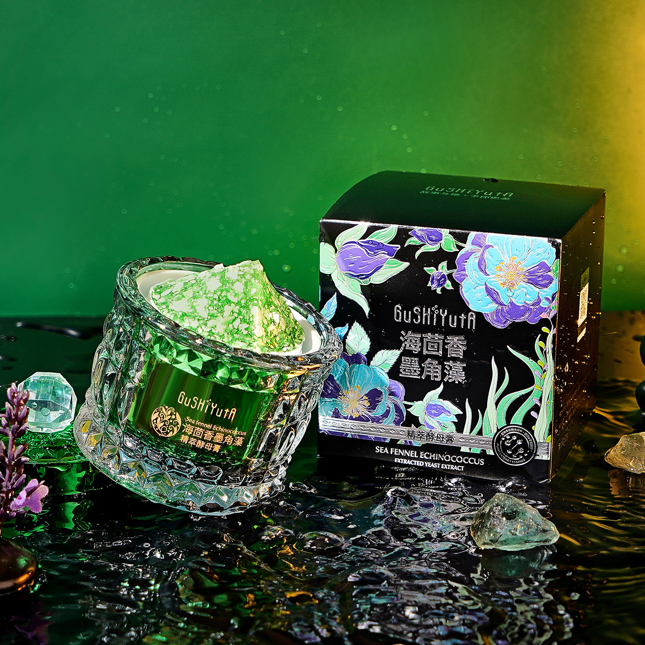 Sea Fennel Cuticle Algae Essen - Luxury Skincare Essence のレビューと価格