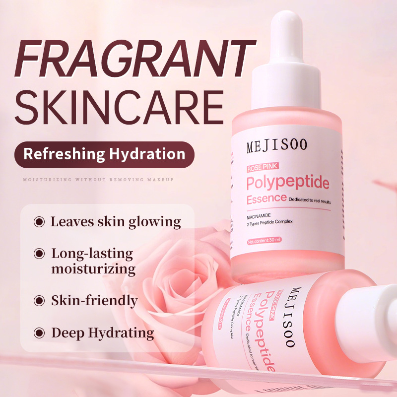 Rose Pink Peptide Essence – Ni - Peptide Complex Serum のレビューと価格