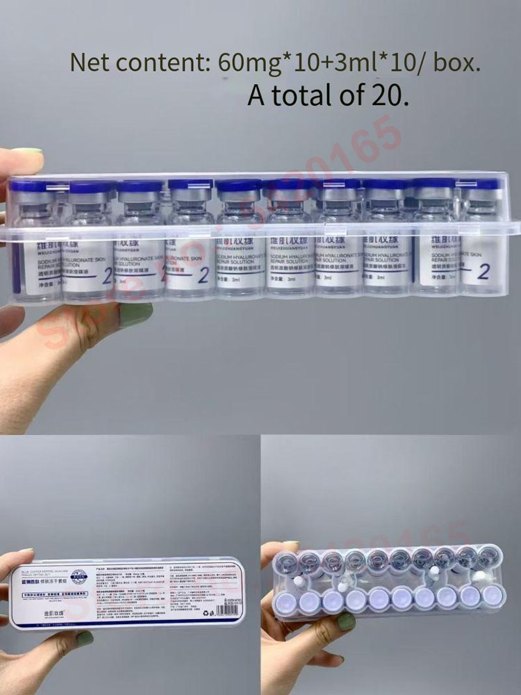 Effective Peptide 99% GHK-CU C - Peptide Complex Serum のレビューと価格