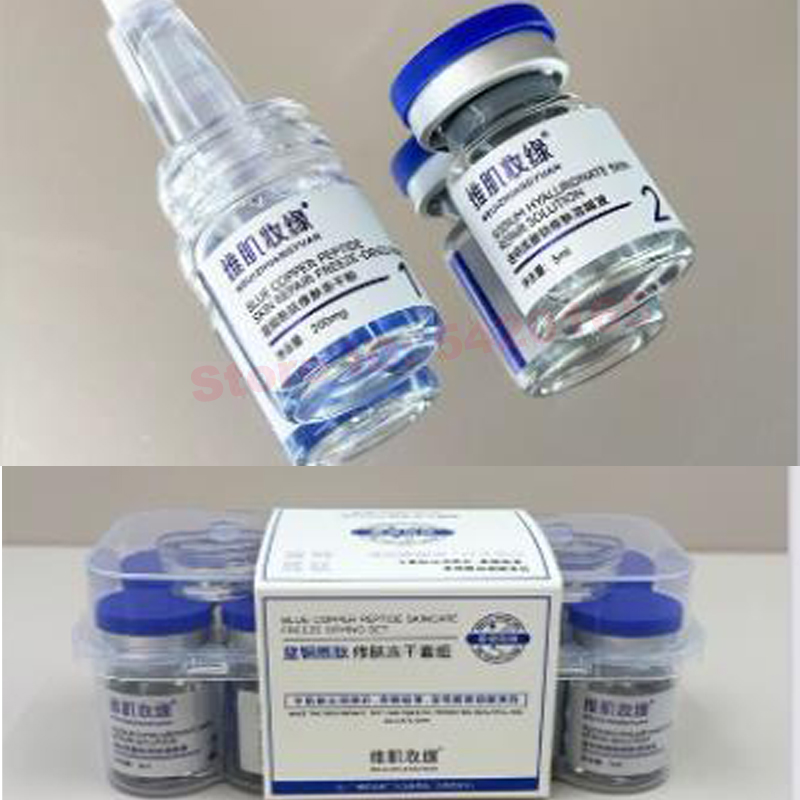 Effective Peptide 99% GHK-CU C - Peptide Complex Serum のレビューと価格